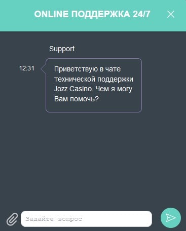 Турниры Jozz